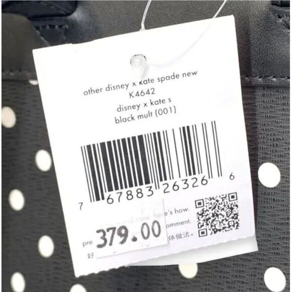 Disney x Kate Spade New York Minnie Mouse Backpack main image 6